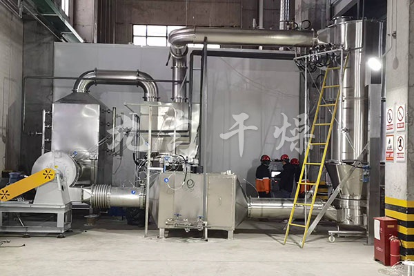 閉路循環(huán)沸騰干燥機(jī) 閉路循環(huán)沸騰干燥機(jī)